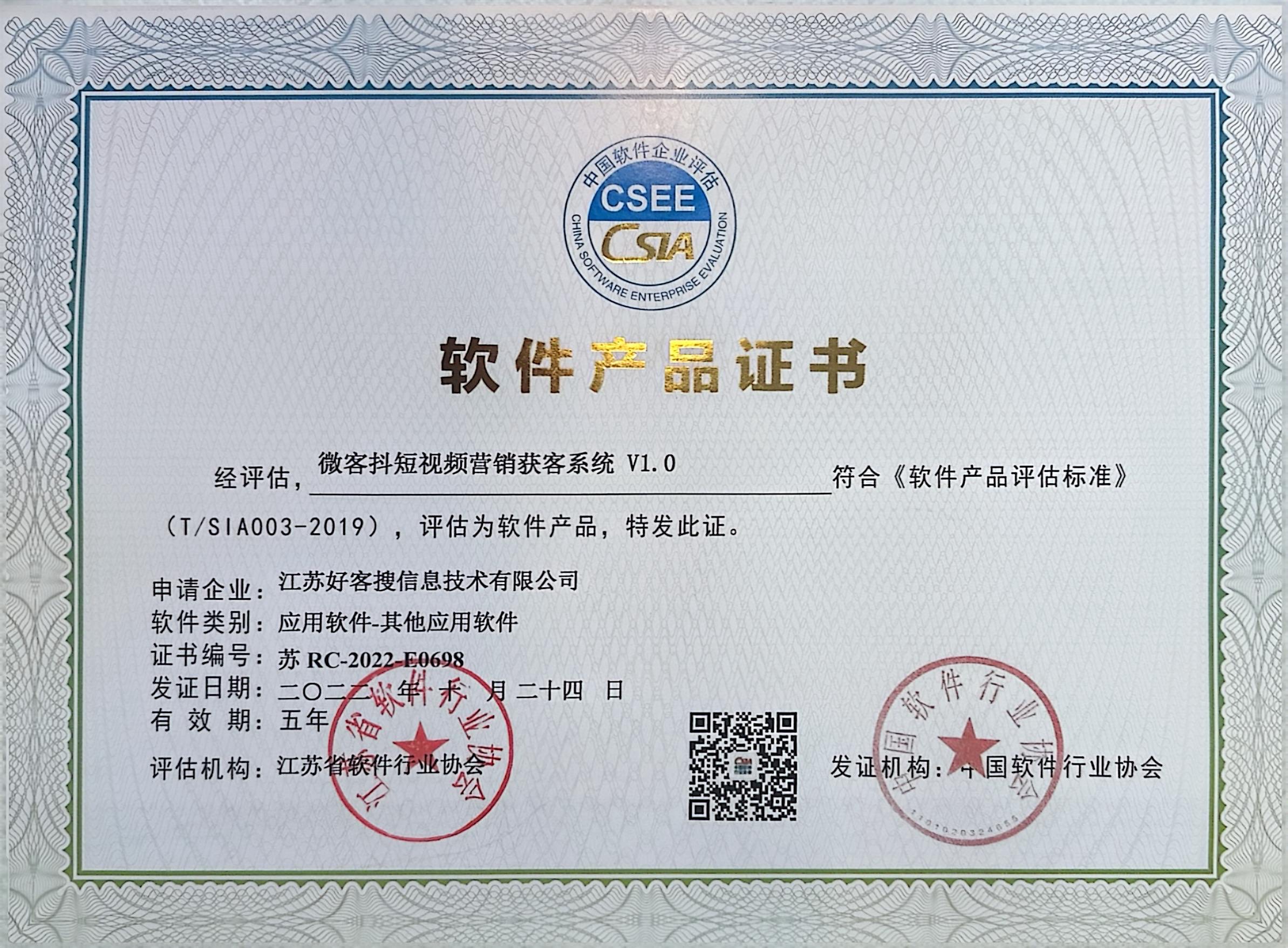 孝感做seo的过程中哪些细节是被我们忽略的？